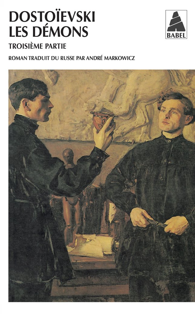 Les Démons (Les Possédés), tome 3