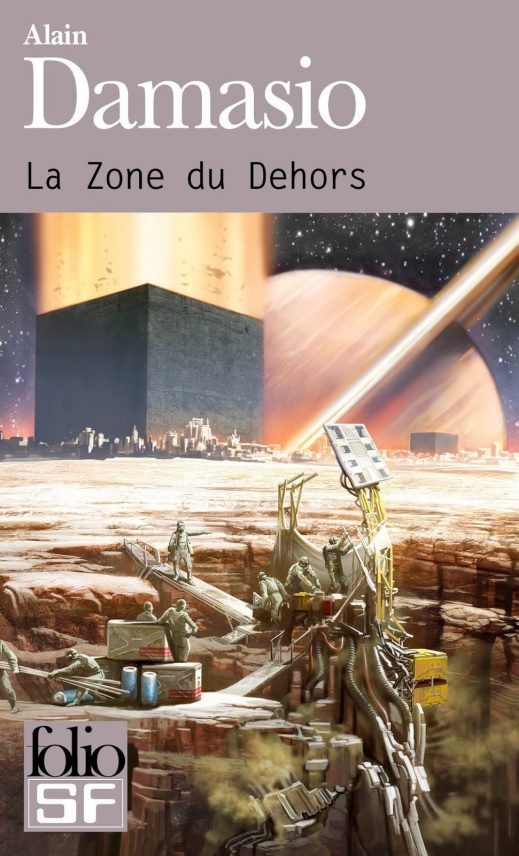 La zone du dehors